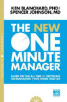 Picture of The New One Minute Manager (The One Minute Manager)