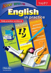 Picture of New Wave English In Practice 5 Fifth Class Prim Ed