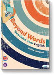 Picture of Beyond Words - Transition Year English